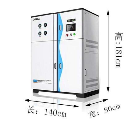 EA系列去离子水设备（EDI去离子水机200-1000L/H）