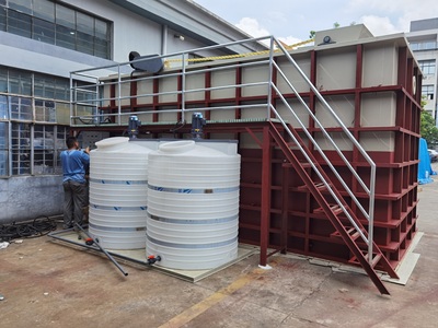 一体化工业污水处理设备