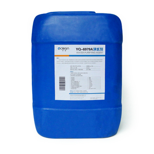 BK505无磷阻垢剂（RO反渗透阻垢剂）