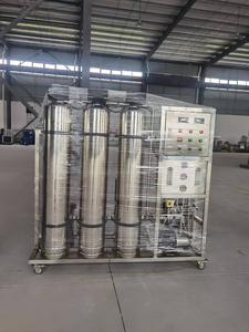 CS系列经典RO反渗透装置300-1000L/H工业纯水机