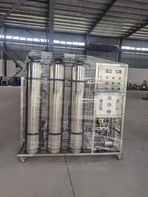 CS系列经典RO反渗透装置300-1000L/H工业纯水机