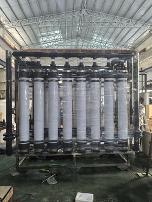 超滤水处理设备