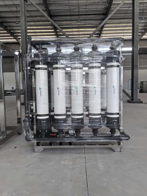 中水回用超滤设备-UF超滤水处理设备