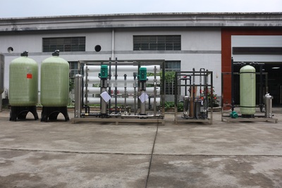 半导体超纯水设备