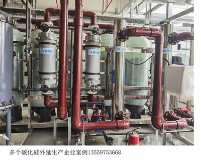 晶圆外延用DI水设备